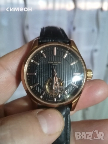 Часовник Patek Philippe