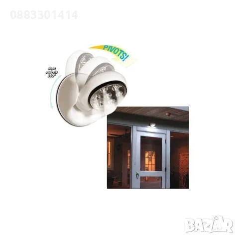 LED лампа с датчик за движение Сензор , снимка 3 - Лед осветление - 49783625