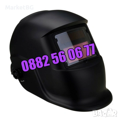 Автоматична соларна маска за заваряване, соларен шлем, снимка 3 - Други инструменти - 53266508