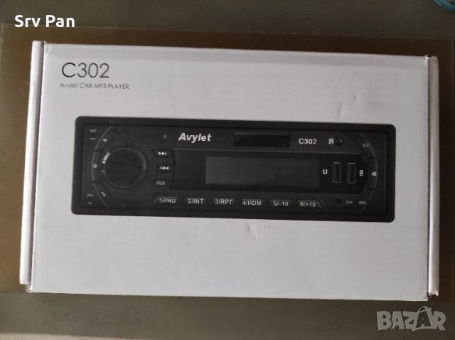 Avytel C302 Car Player Плеър за кола MP3 USB Bluetooth IR Remote, снимка 1 - Аудиосистеми - 46758914