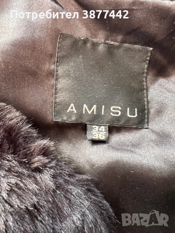 Дамски елек AMISU xs размер-25 лв, снимка 2 - Елеци - 52329822