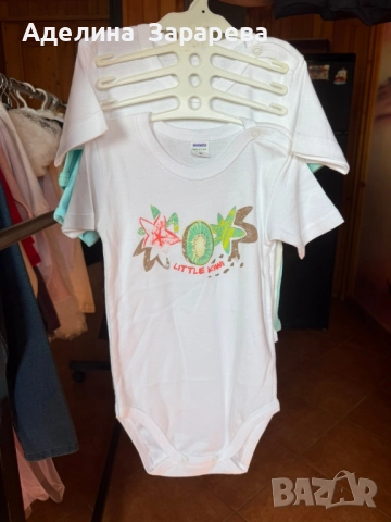 Български бебешки бодита , снимка 11 - Бодита за бебе - 52299491