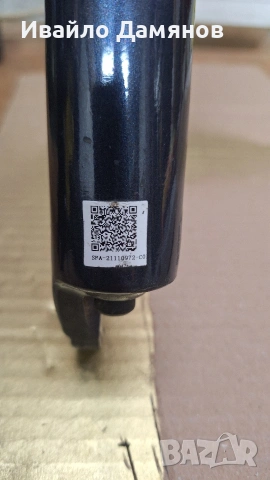 Алуминиева вилка 26 цола SR SUNTOUR XCM 30,нова алуминиева вилка SR SUNTOUR XCM 30,26, снимка 5 - Велосипеди - 54139696