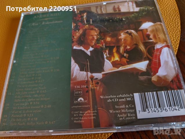 ANDRE RIEU, снимка 4 - CD дискове - 45928533