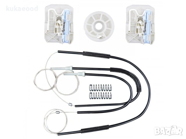 Ремонтен комплект за стъклоподемник Audi A6 C7