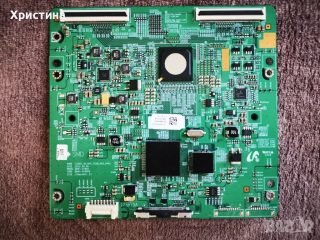 Матрица за телевизор Samsung UE32EH6030 BN41-01894 BN44-00551B T-con, снимка 10 - Части и Платки - 51682006