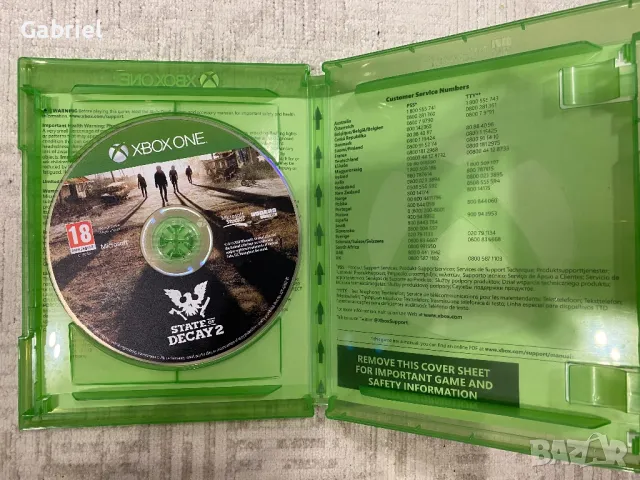 State of Decay 2 Xbox One, снимка 2 - Игри за Xbox - 48089284