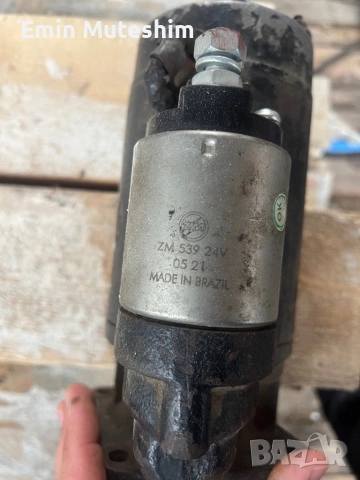 Стартер 24 v Man Bosch, снимка 3 - Аксесоари и консумативи - 46979119