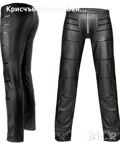 Мъжки секси панталон от Pu кожа, снимка 2 - Други - 53981580