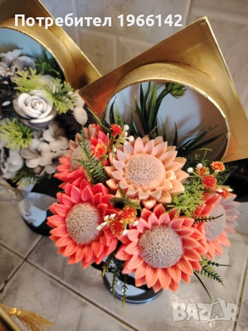 Букети , снимка 9 - Други - 53854464