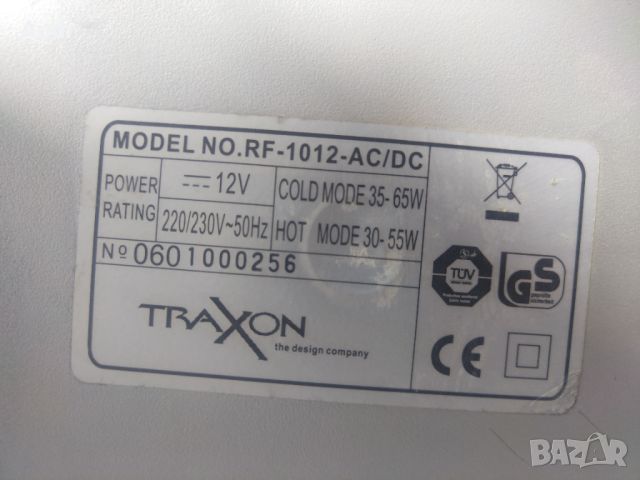 Мини хладилник TRAXON  с обем 15 литра, охлажда до 10С° Може да охлажда до 17 °C под околната темпер, снимка 12 - Хладилници - 45710682