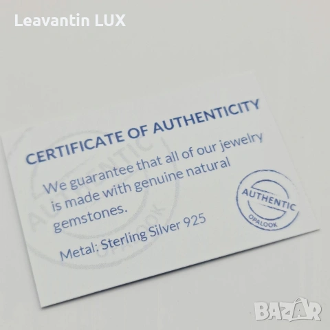 Сребърен пръстен с натурален Танзанит, снимка 5 - Пръстени - 54096970