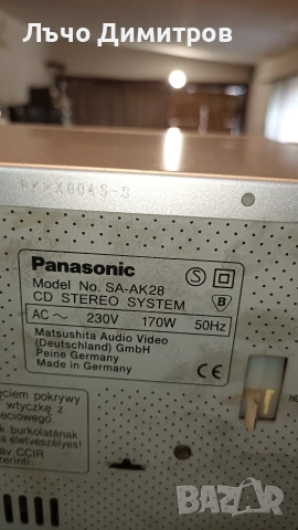 PANASONIC SA-AK28, снимка 12 - Аудиосистеми - 54028057