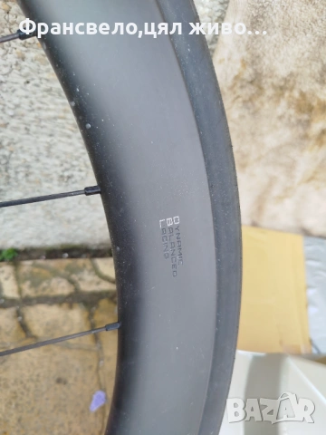 28 цола карбон капла за велосипед колело giant , снимка 6 - Части за велосипеди - 54077972