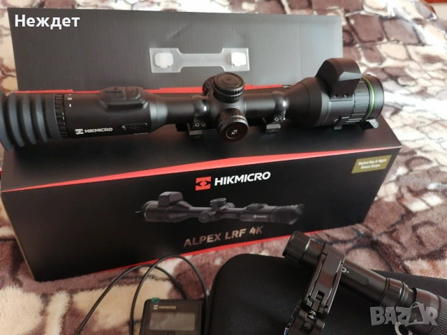 HIKMICRO Alpex 4K LRF A50EL 