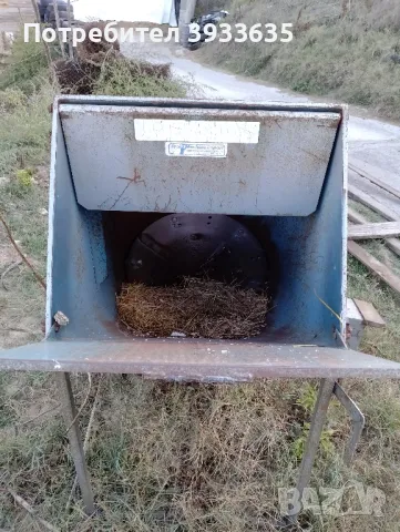 машина за рязане на малки бали сено или люцерна, снимка 2 - За селскостопански - 47489351