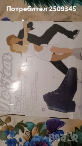 Кънки за лед 34, снимка 2 - Зимни спортове - 51772387