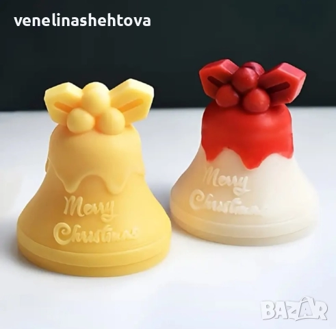 3D коледни камбанка камбана "Merry Christmas" Силиконов молд форма за свещи гипс сапун 