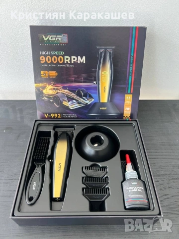 Професионална машинка за подстригване VGR-992 9000RPM, снимка 4 - Машинки за подстригване - 54275851