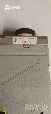 сд радио навигация cd radio navigation bmw e90 e91 бмв е90 е91, снимка 4 - Части - 53279082