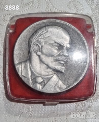 Съветски възпоменателен настолен медал. Владимир Ленин 1870-1924 година. , снимка 4 - Антикварни и старинни предмети - 45893031