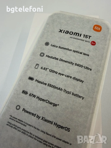 Xiaomi 15T 12/512, активиран февруари,на 39 зареждания