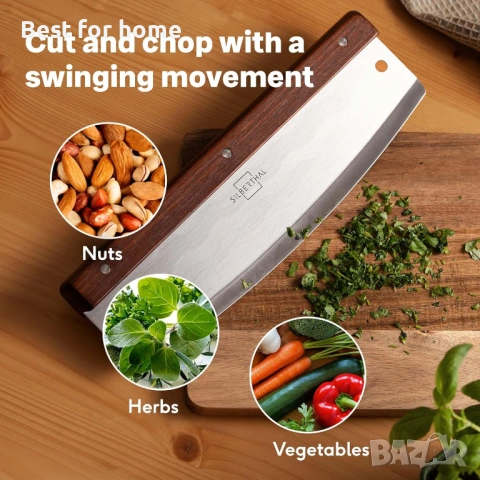 Професионален нож за пица SILBERTHAL от неръждаема стомана, 32 см, остро острие, елегантна дръжка от, снимка 5 - Ножове - 53950413