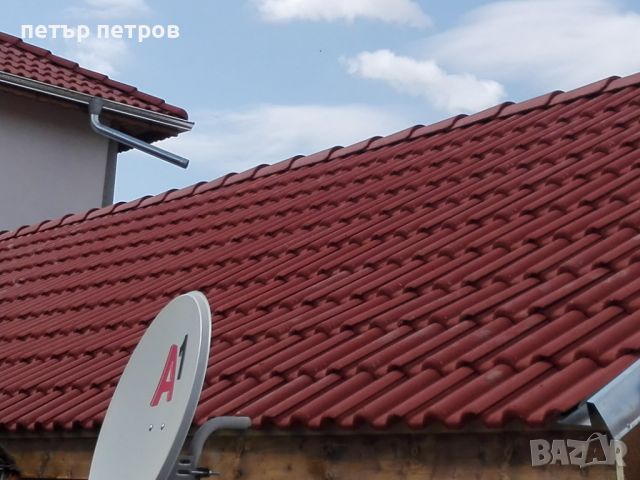Ремонти на покриви хидроизолация, снимка 15 - Ремонти на покриви - 35298935