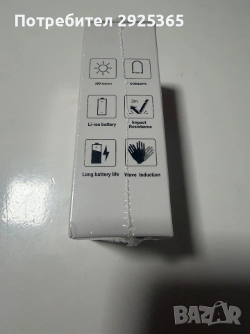 Челник , снимка 4 - Къмпинг осветление - 53699087