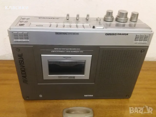 PHILIPS дек касетофон STEREO D 6920(заявен.., снимка 13 - Декове - 48739154