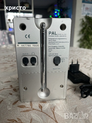 радио Tivoli Ipal, снимка 5 - Радиокасетофони, транзистори - 53081813