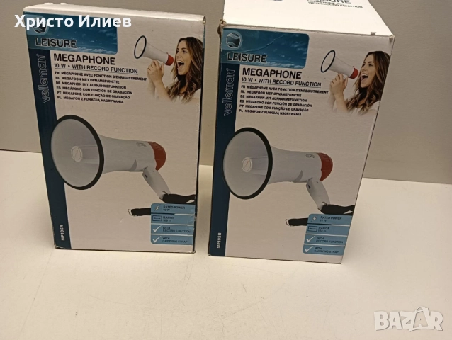 Мегафон със сирена и запис 10W, снимка 5 - Друга електроника - 52293486