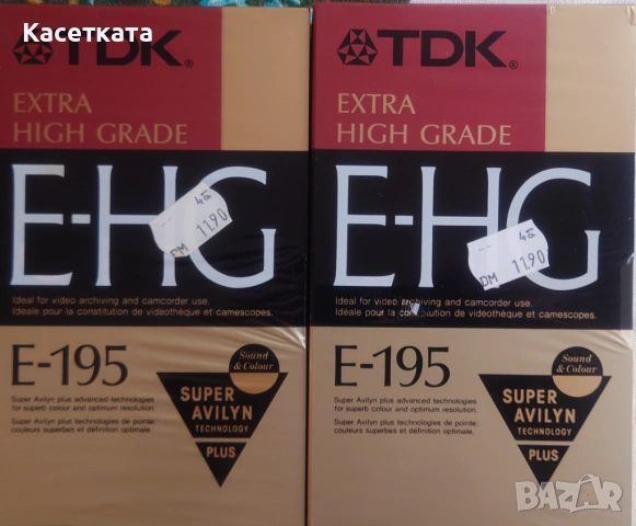 Видеокасети VHS TDK EHG 240 Super Avilyn