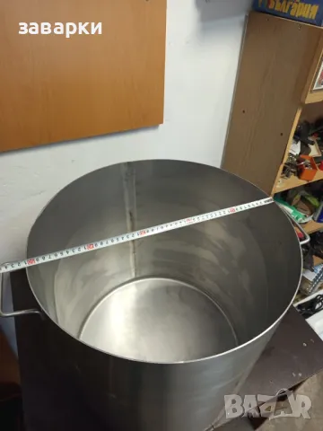 неръждаем казан, снимка 4 - Съдове за готвене - 49694872