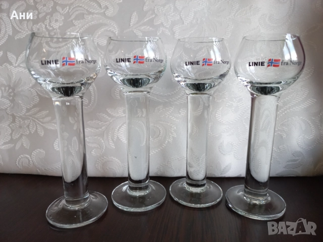 4 чаши за аператив Linie fra Norge