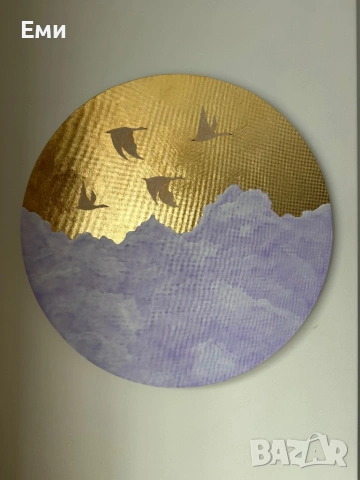 Картина на кръгло платно 50 см, снимка 2 - Картини - 53506523