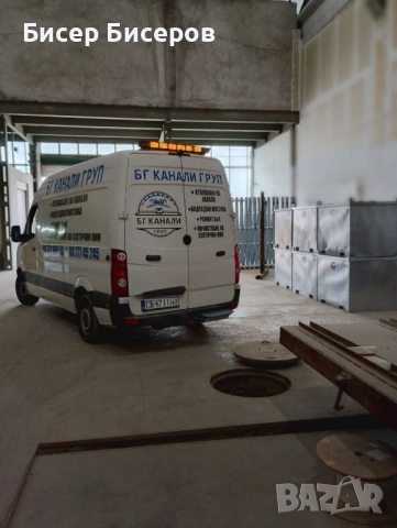 Ремонт и изграждане на канализация и ревизионни шахти, снимка 5 - ВиК услуги - 53136231