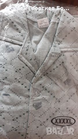 Мъжка пижама-100% памук