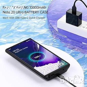калъф с батерия за Galaxy Note 20 Ultra 10000mAh, бързо зареждане, поддържа Qi Wireless, снимка 2 - Калъфи, кейсове - 46254045