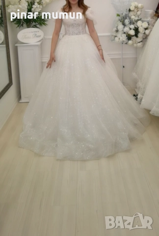 Булческа рокля