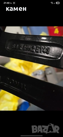 Оригинални AMG 19 цола джанти за Мерцедес Е класа W213 - 4бр еднакви , снимка 7 - Гуми и джанти - 53638841