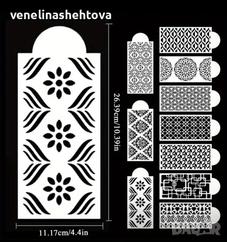 10 броя шаблон стенсил сърца цветя за декорация на торта кекс скрапбукинг дърво текстил , снимка 7 - Други - 52578018