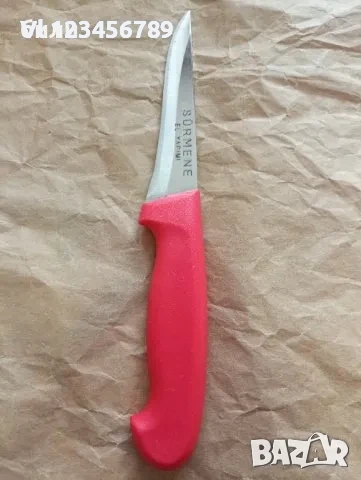 Турски нож за обезкостяване 12х 25 см