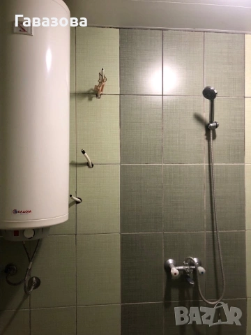 Гарсониера под наем 