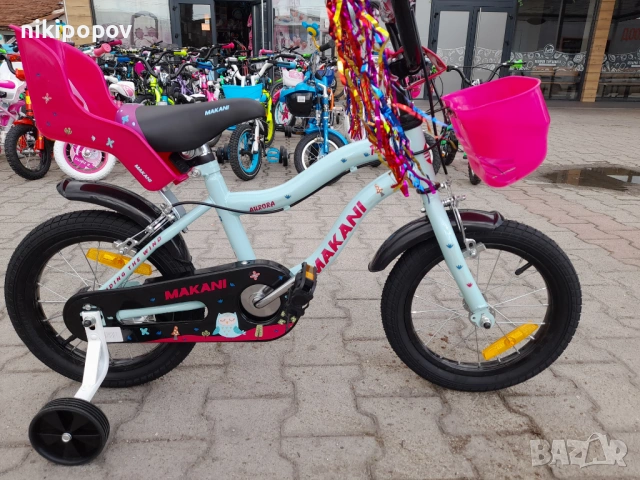 MAKANI Велосипед 14" AURORA зелен