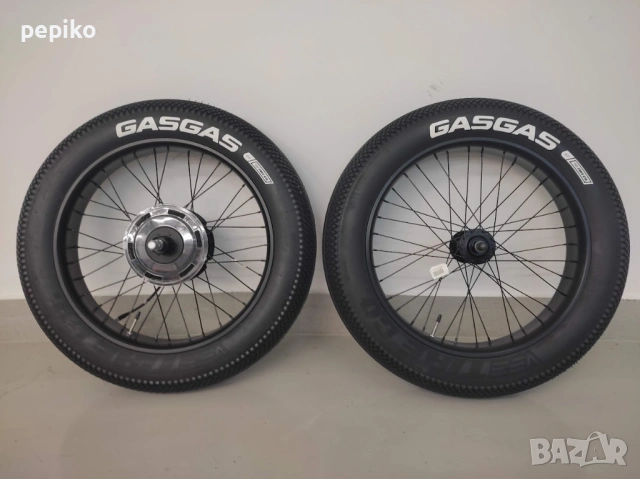 Продавам колела внос от Германия Комплект нови капли за фет байк GASGAS BAFANG 20 цола ел мотор диск, снимка 11 - Части за велосипеди - 53354236