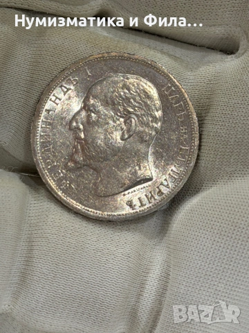 1 лев 1913 година в unc качество 