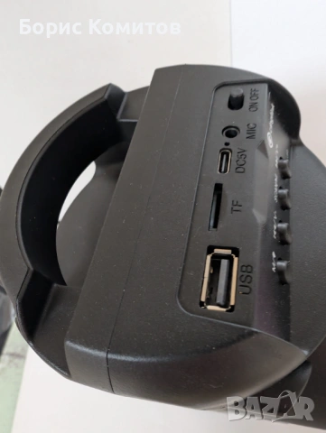 Тонколонка, снимка 4 - Bluetooth тонколони - 53934460