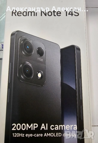 Redmi Note 14s 256/8, снимка 16 - Xiaomi - 54165724