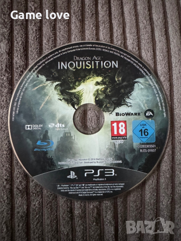 Dragon age Inquisition ps3 PlayStation 3, снимка 1 - Игри за PlayStation - 45010307